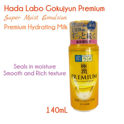 HADA LABO | Premium Hydrating [Toner/Milk]
