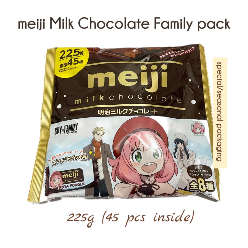 MEIJI | BIG Milk and HiMilk Chocolate pack