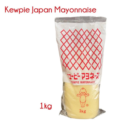 KEWPIE | Mayonnaise [450g/1kg]