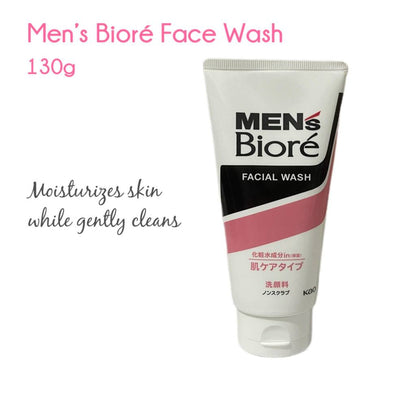 KAO | Biore Men Face Wash 130g