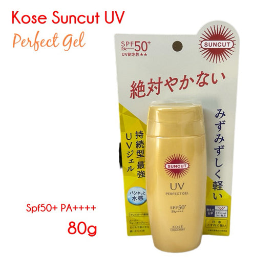 KOSE | Suncut UV Perfect Gel or Spray (SPF 50+ PA++++)