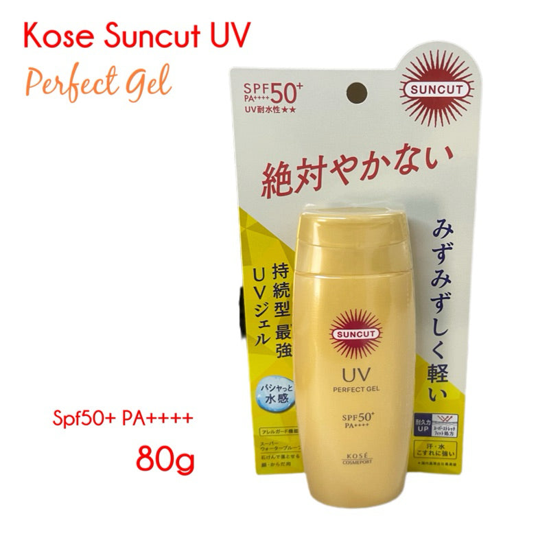 KOSE | Suncut UV Perfect Gel or Spray (SPF 50+ PA++++)