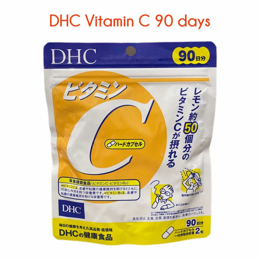 DHC | Vitamin C (90 days)