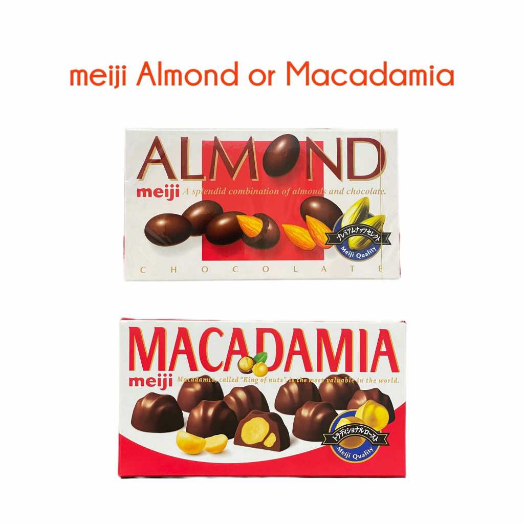 MEIJI | Almond or Macadamia Chocolate