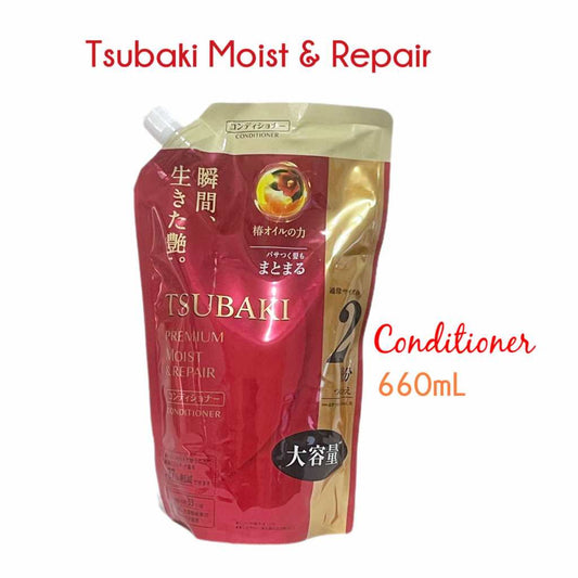 TSUBAKI | Premium Moist & Repair (Shampoo/Conditioner) 660mL