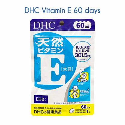 DHC | Vitamin E (60 days)