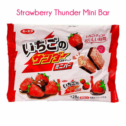 Strawberry Thunder Mini Bar