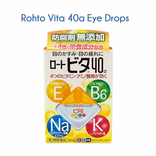 ROHTO | Vita 40a eye care 12ml