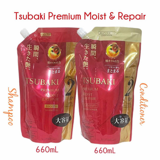 TSUBAKI | Premium Moist & Repair (Shampoo/Conditioner) 660mL