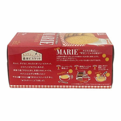MORINAGA | Marie biscuit