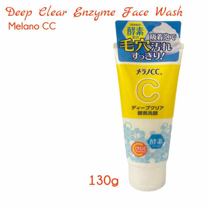 Melano CC | Deep Clear Face Wash 130g