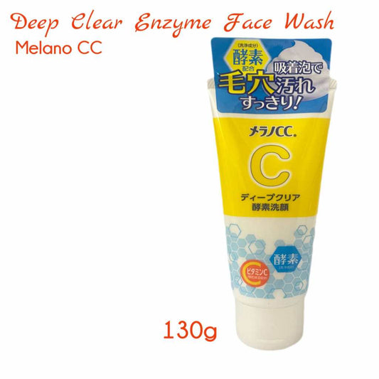Melano CC | Deep Clear Face Wash 130g