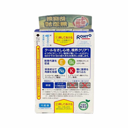 ROHTO | Cool 40a eye care 12ml