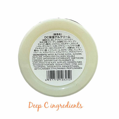 DAISO | Moisture gel face cream 40g