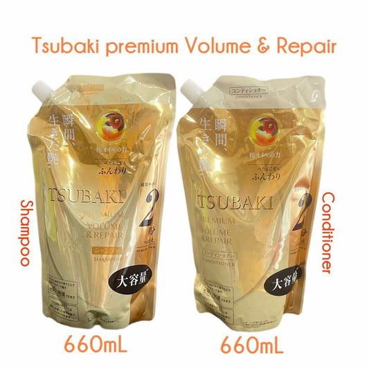 TSUBAKI | Premium Volume & Repair Shampoo/Conditioner 660mL