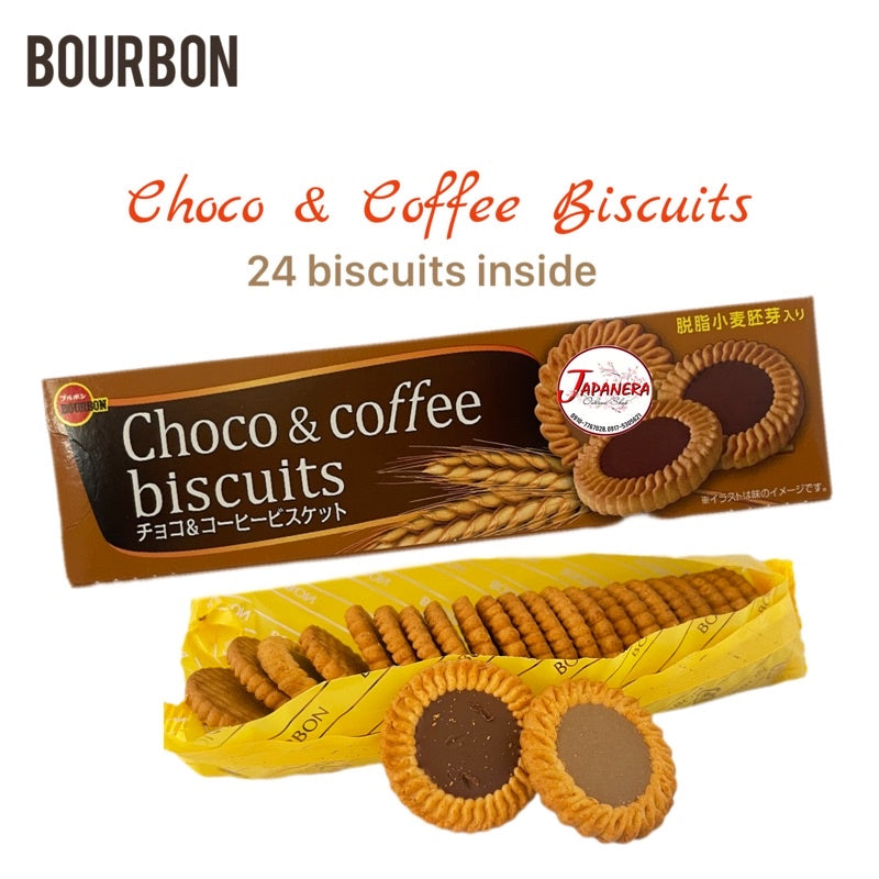 BOURBON | Biscuits [Choco & Coffee/Choco Digestive]