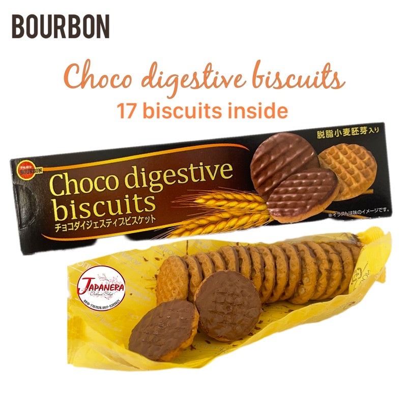 BOURBON | Biscuits [Choco & Coffee/Choco Digestive]
