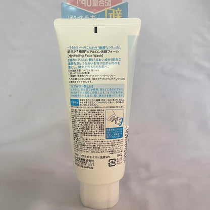 HADA LABO | Hyaluronic Face Wash 100g