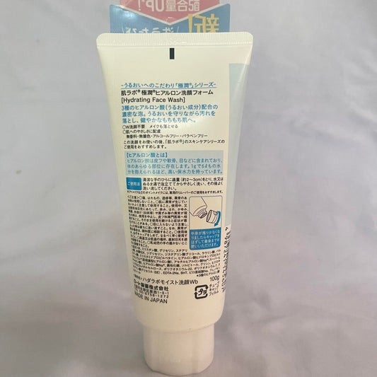 HADA LABO | Hyaluronic Face Wash 100g