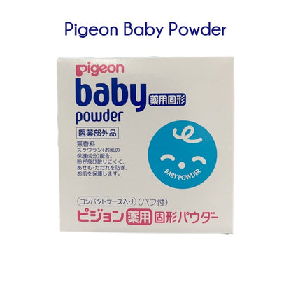 PIGEON | Medicated Baby Powder