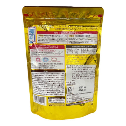 MEIJI | Premium Collagen powder 28 days