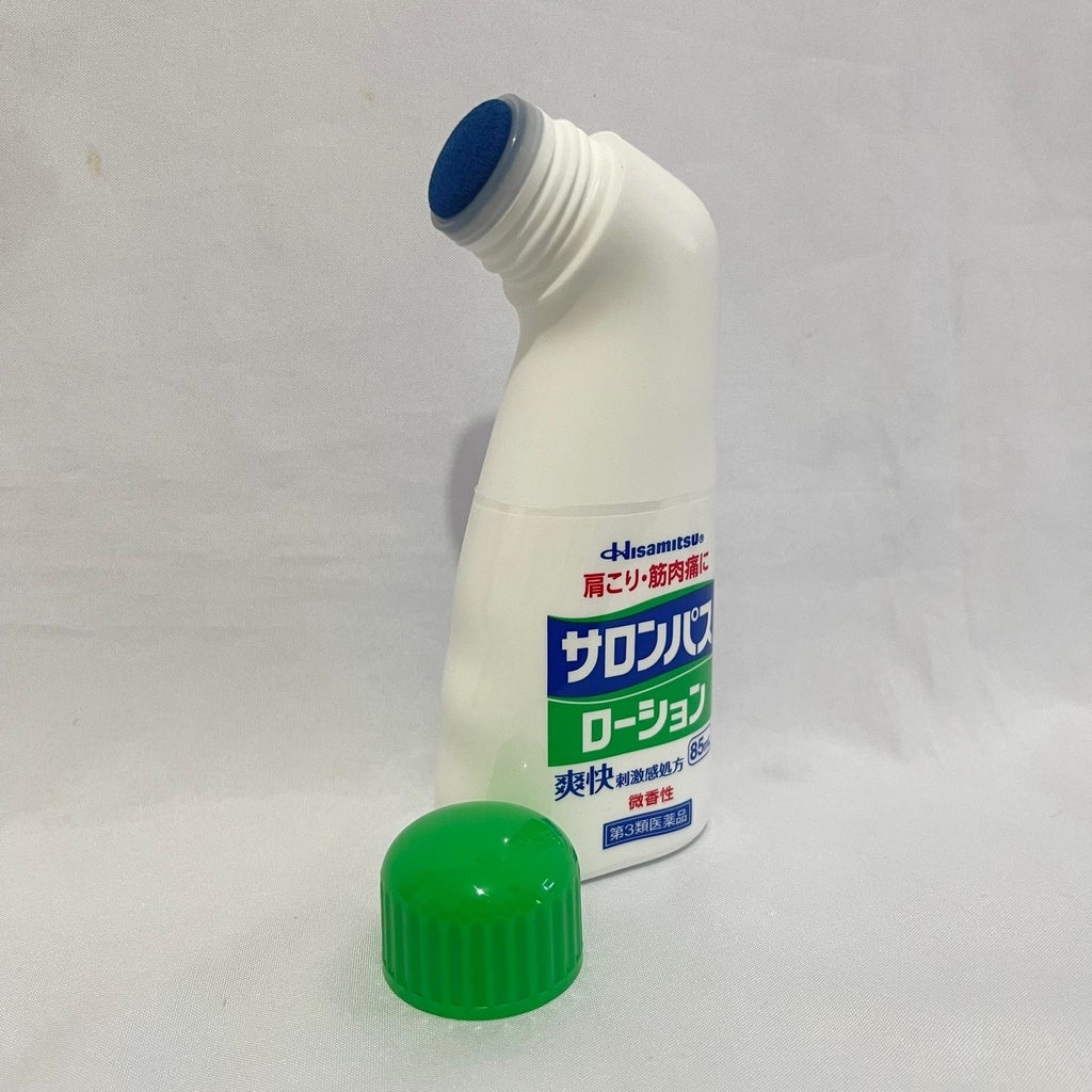 HISAMITSU | Salonpas pain relief Lotion