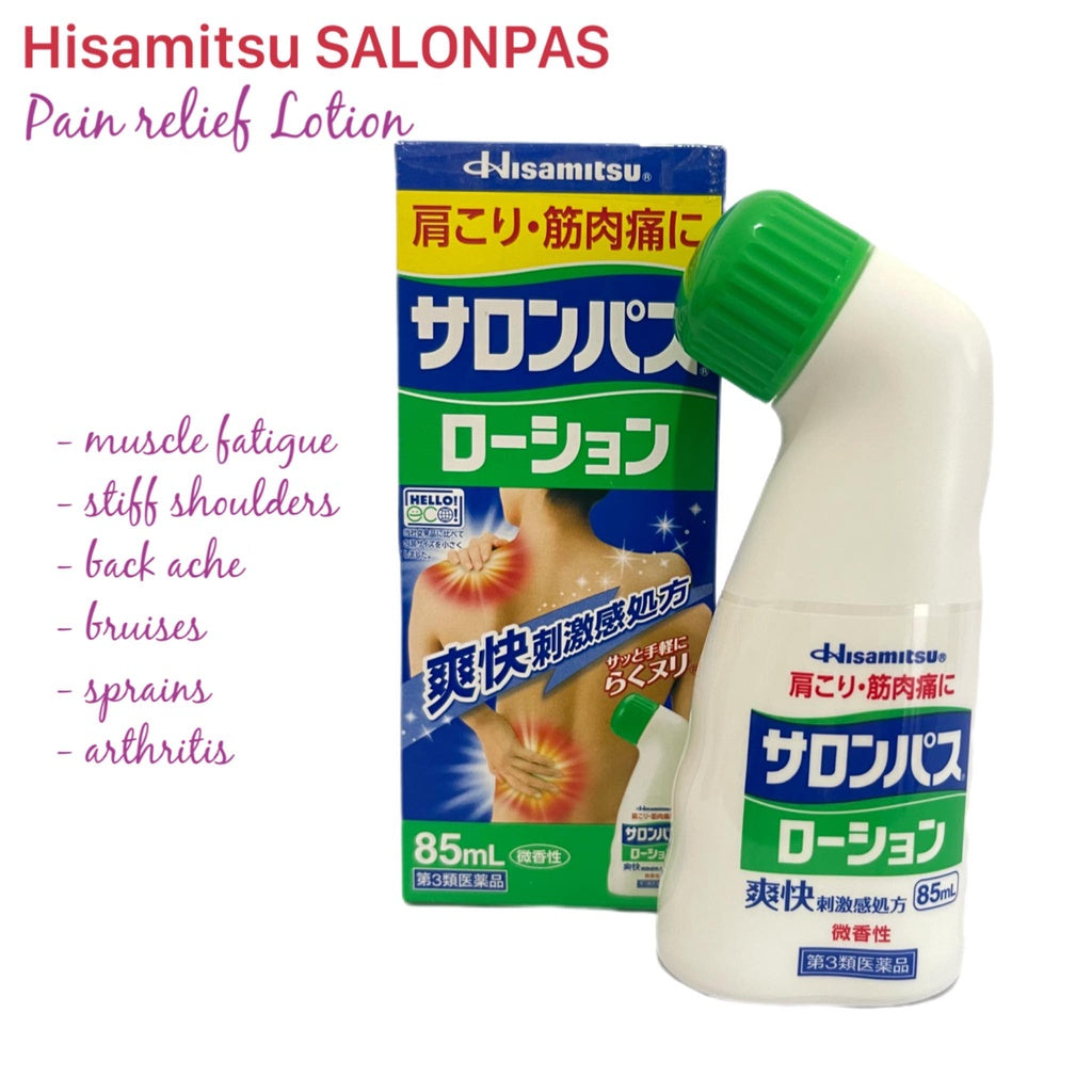 Hisamitsu HISAMITSU | Salonpas pain relief Lotion – japanera