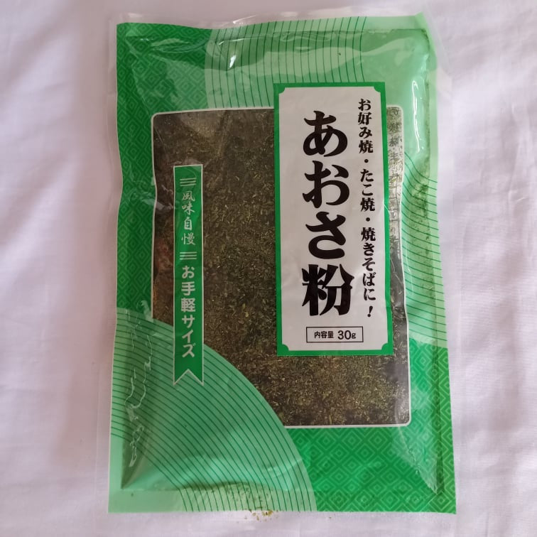 Aonori (seaweed powder)