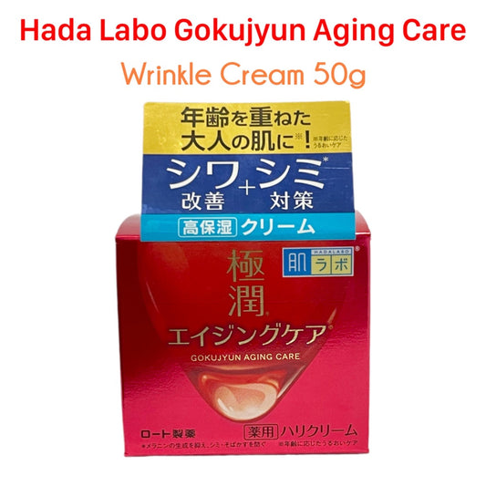 HADA LABO | Aging Care Wrinkle Cream 50g