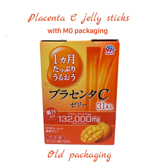 Earth Placenta C Beauty Jelly