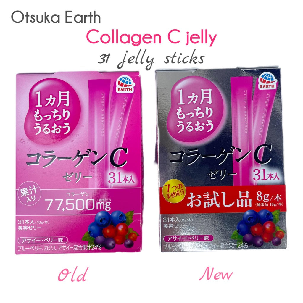 Earth Collagen C Beauty Jelly