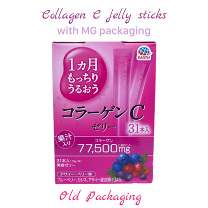 Earth Collagen C Beauty Jelly