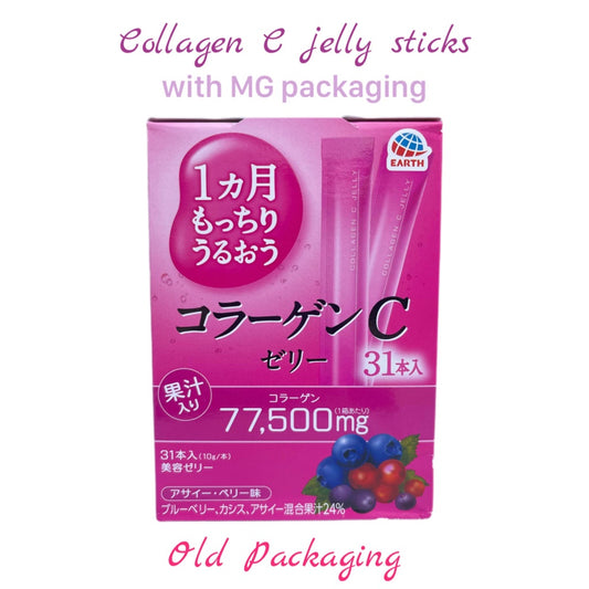Earth Collagen C Beauty Jelly