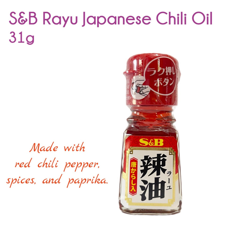 S&B | Rayu Japanese Chili Oil 31g – japanera